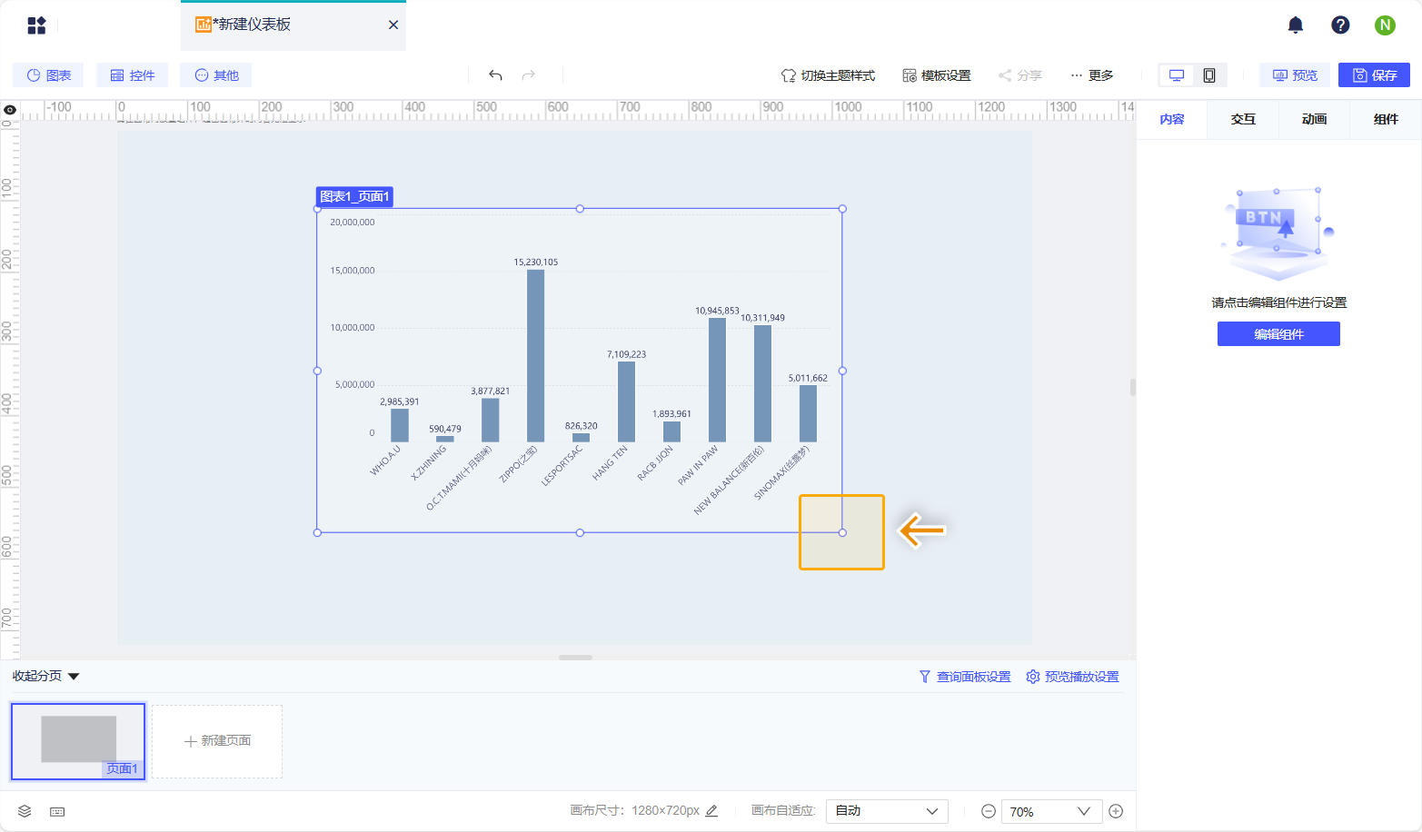 1736234436197903.png Group 221.png