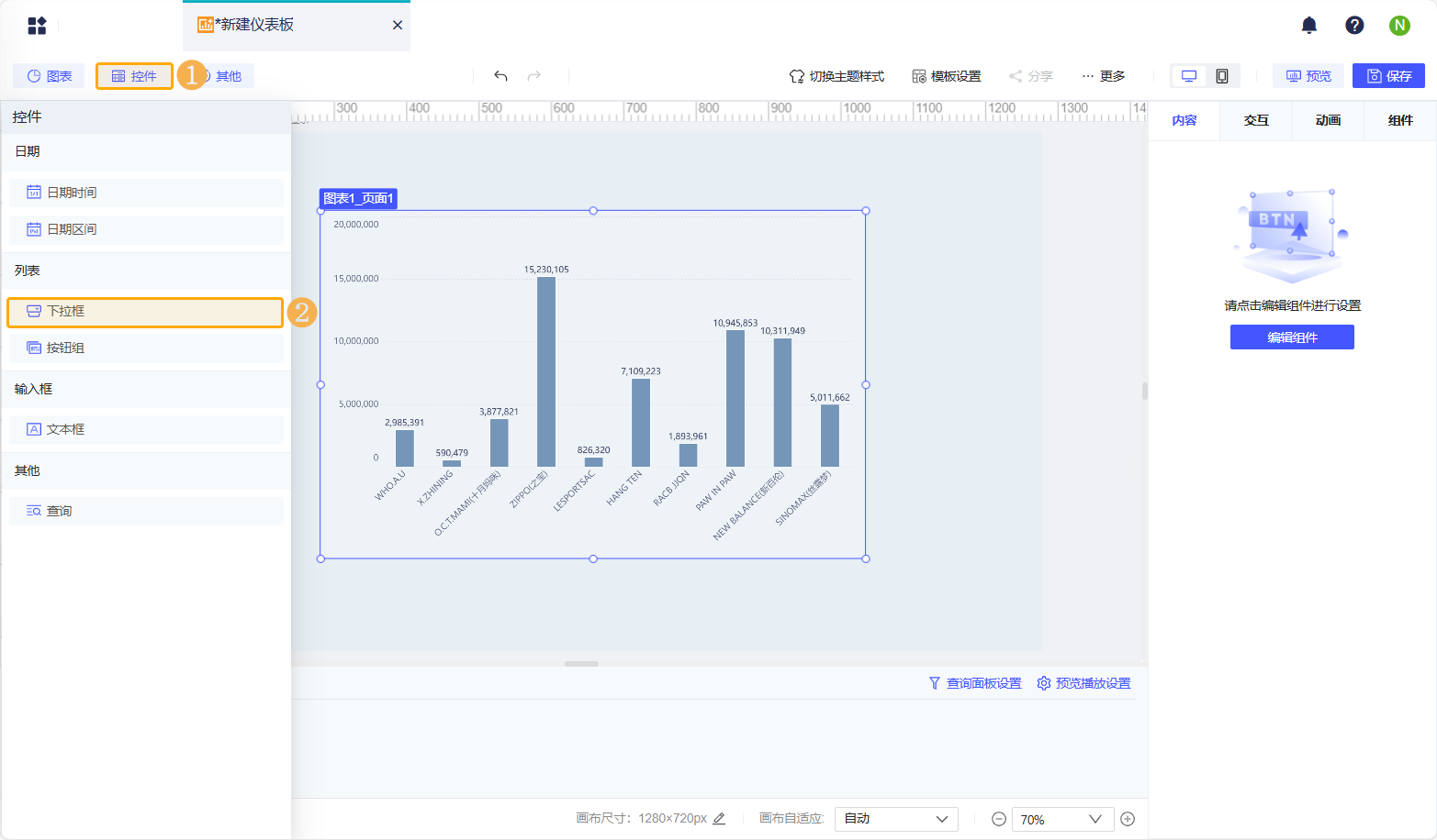 1736234551922367.png Group 222.png