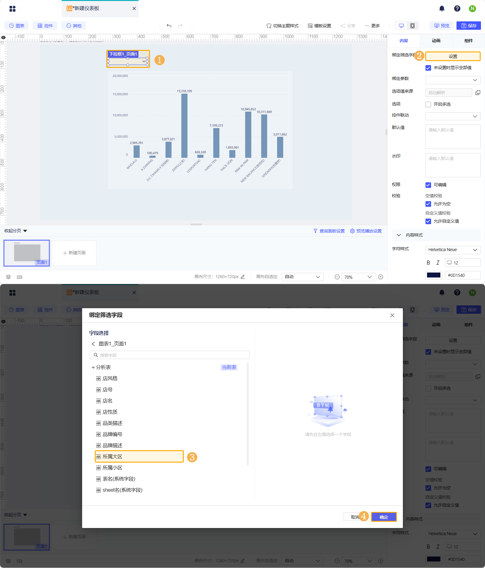 1736234618393407.png Group 224.png