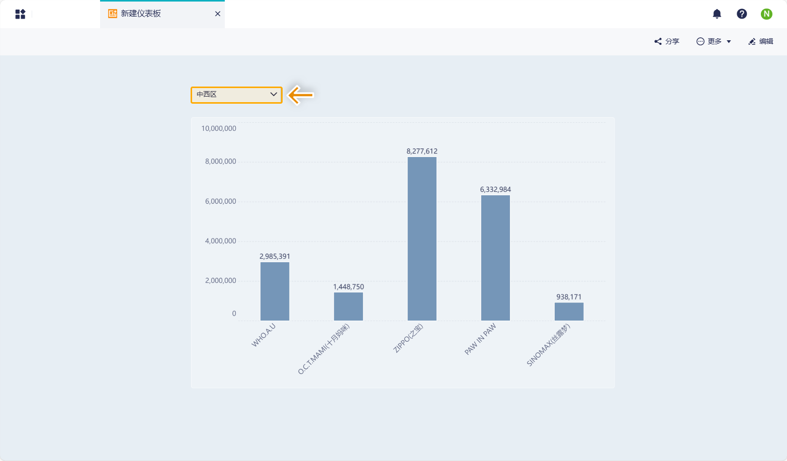 1736234670299703.png Group 225.png