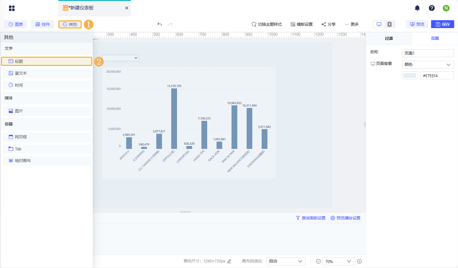 1736234719161662.png Group 226.png