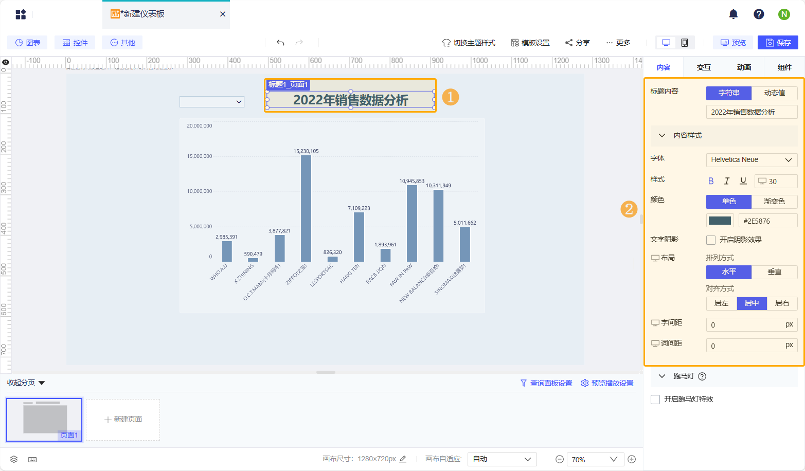 1736234808722691.png Group 227.png