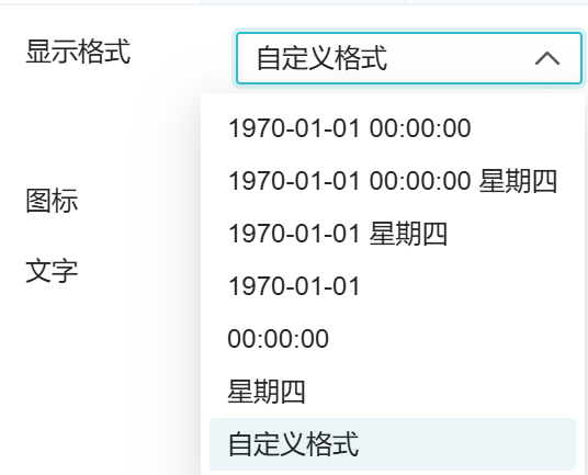 1750217175553880.png 45.png