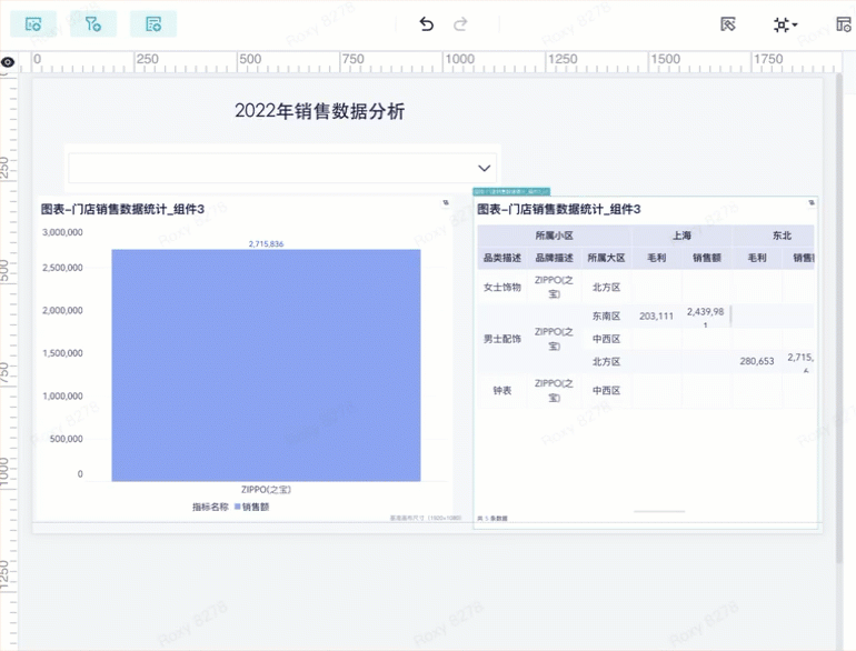 2025-09-11_11-58-31 (1).gif