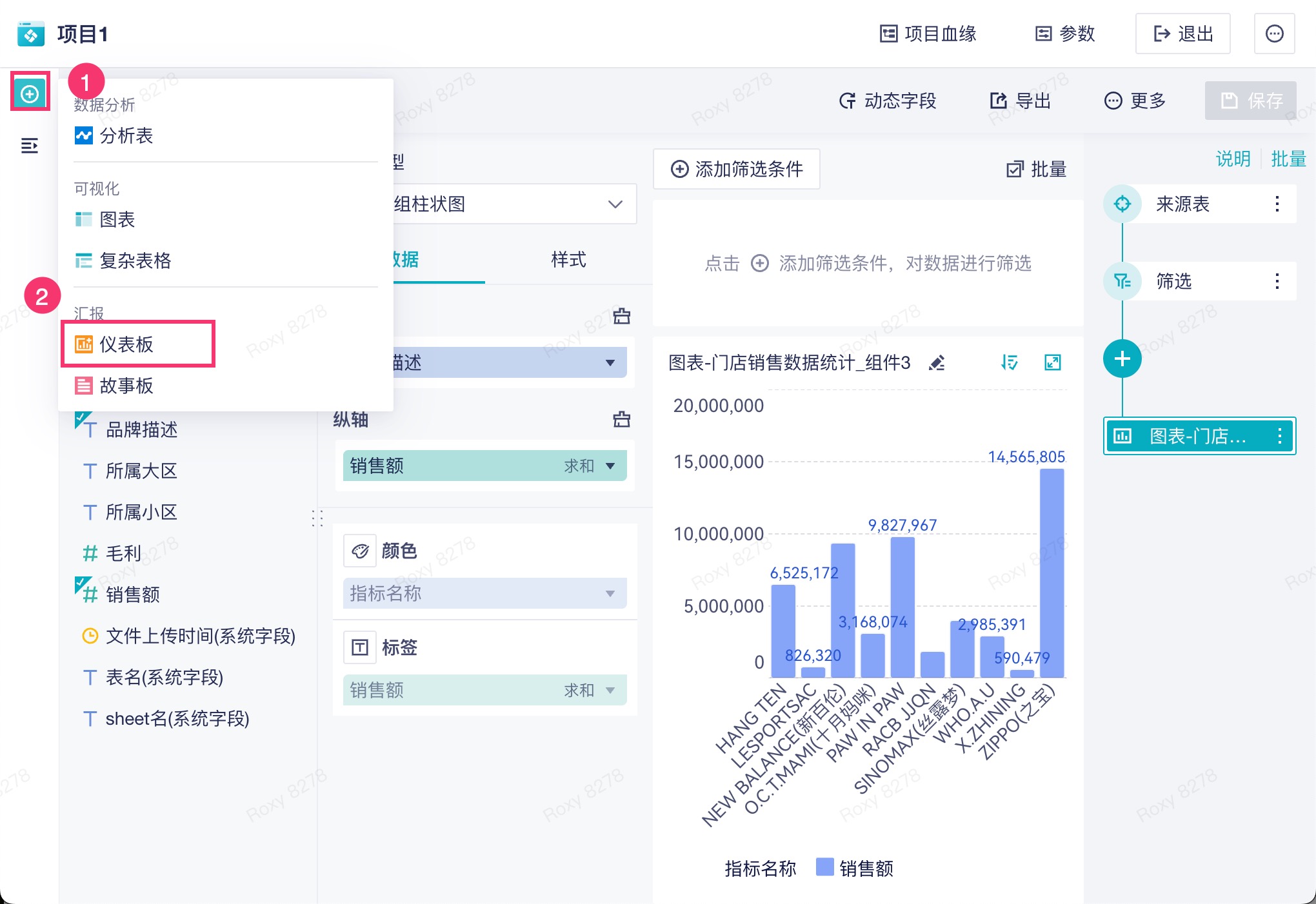 1757759309454837.jpg 2025-09-13_18-19-07.jpg