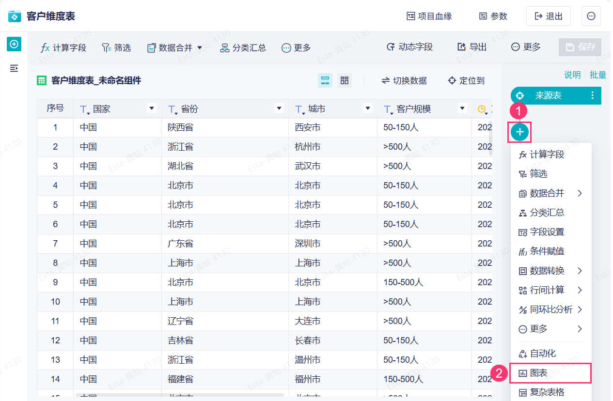 1758185531915291.png 10.png