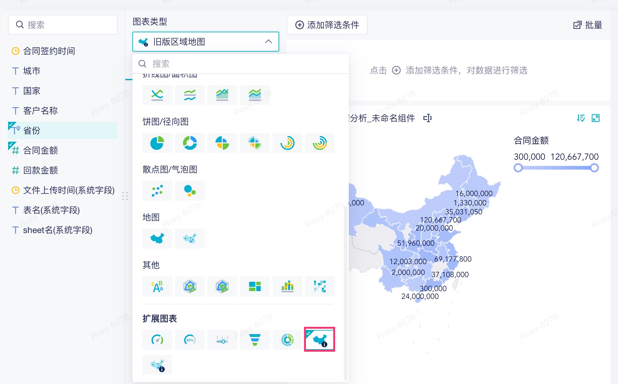 1761117673514495.jpg 2025-10-22_15-12-25.jpg