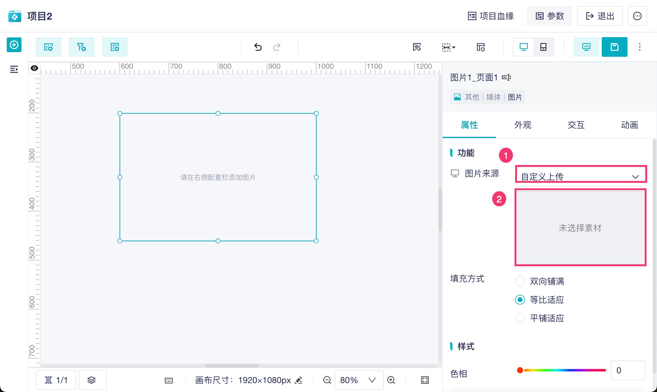 1761295985891433.jpg 2025-10-24_16-42-07.jpg