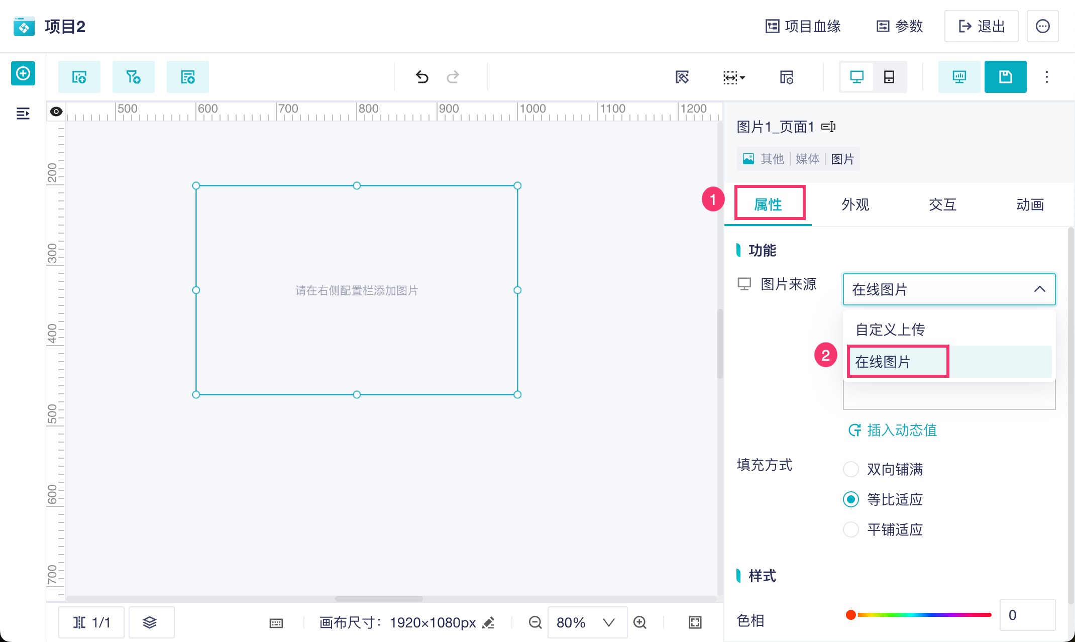 1761296001409268.jpg 2025-10-24_16-43-02.jpg