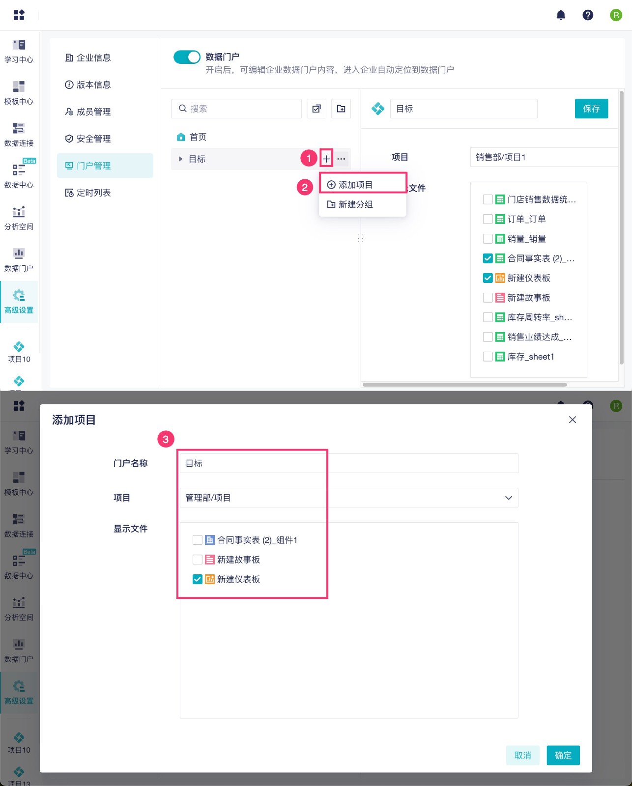 1765505082697649.jpg 2025-12-12_10-02-31.jpg