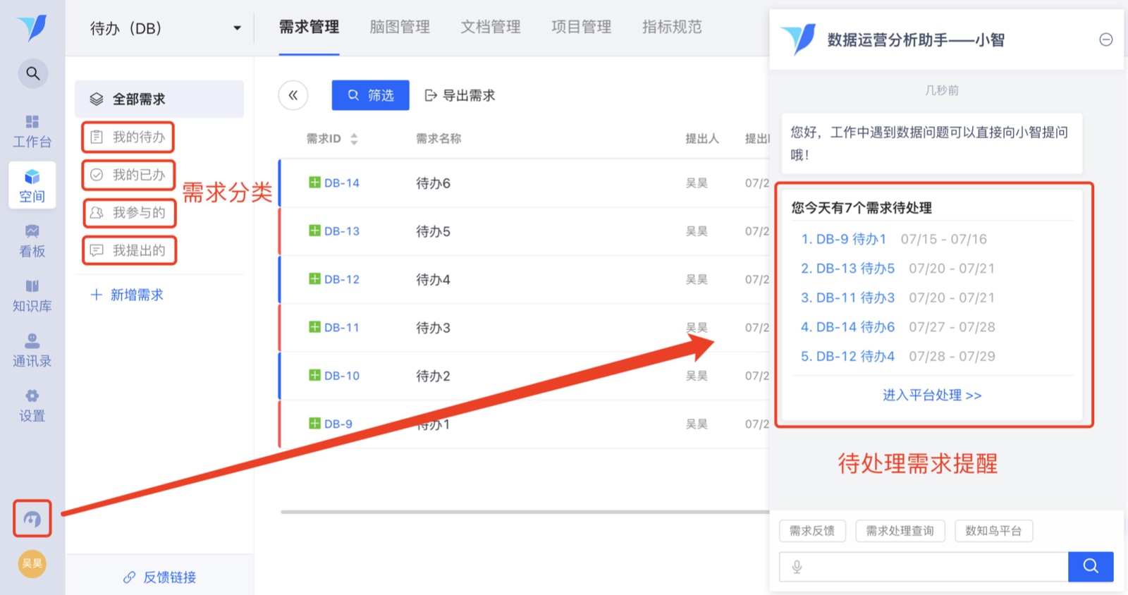 1627526752877662.jpg 图片2.jpg