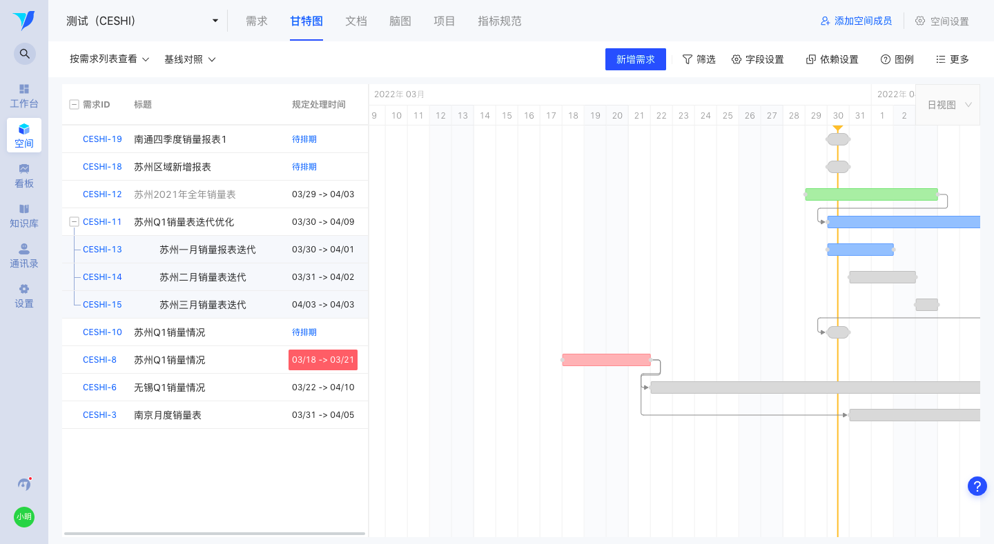 1648689903619238.png 1.png