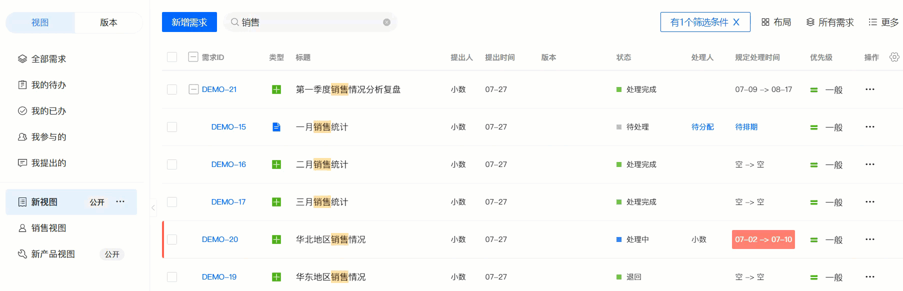 1658892405952363.gif 2022-07-27_11-26-26.gif