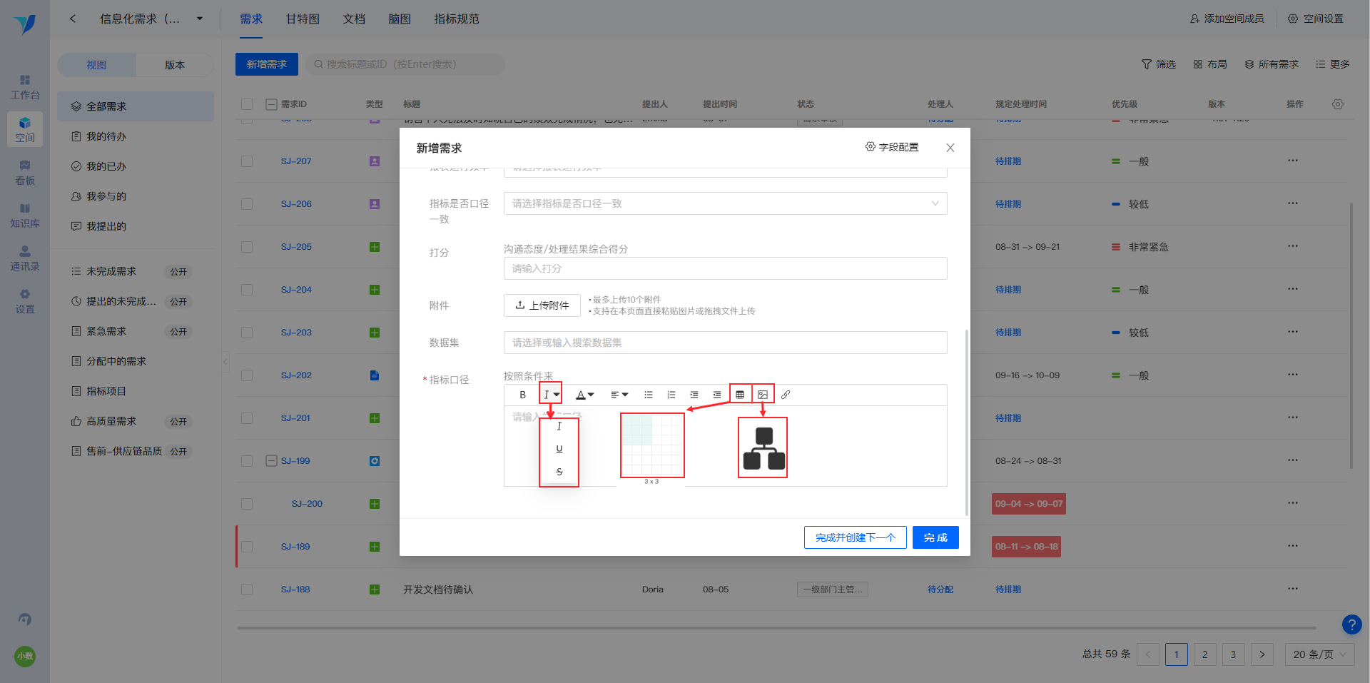 1663677229471621.png 2022-09-20_19-29-49.png