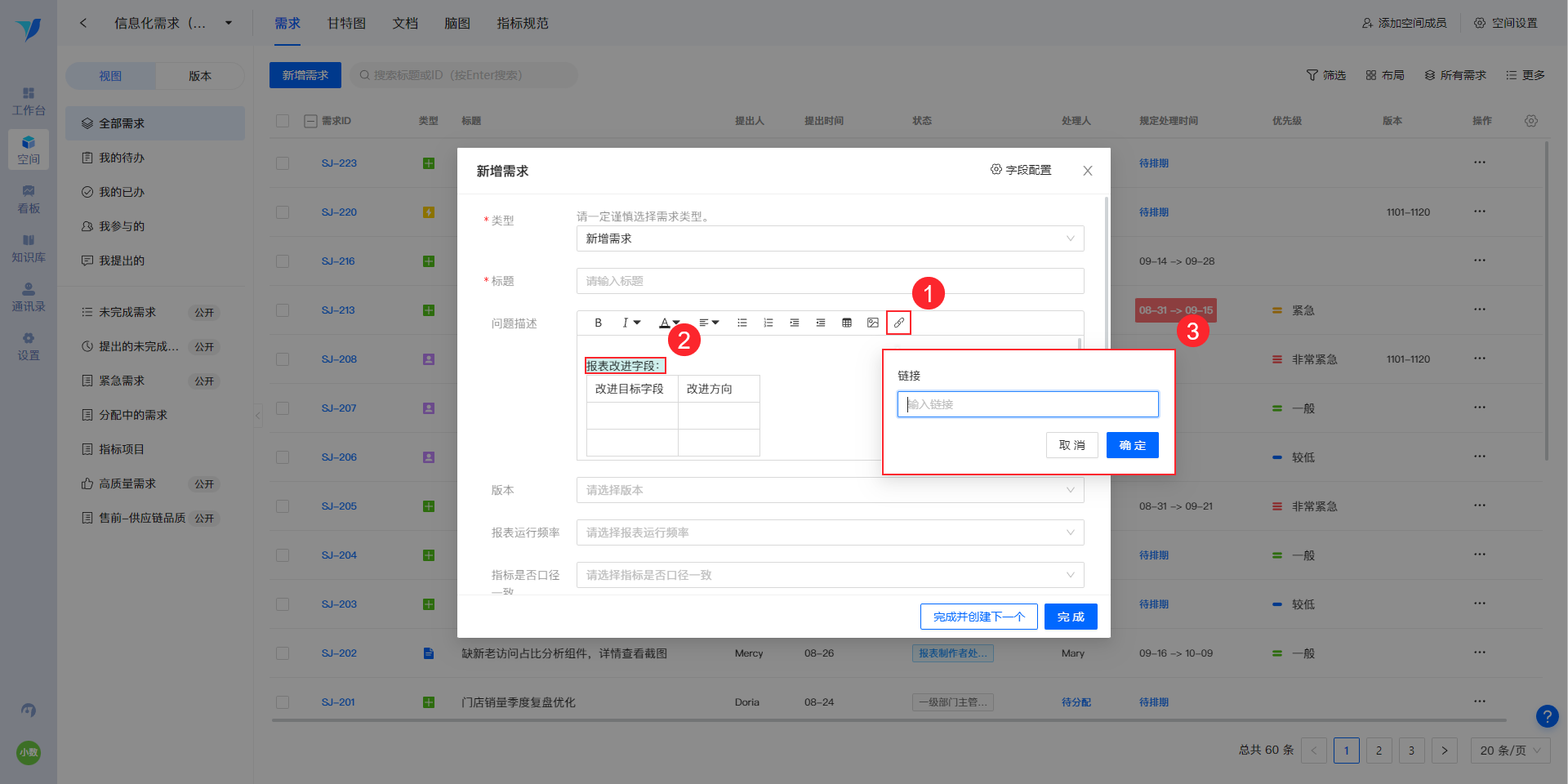 1663677254175044.png 2022-09-20_19-50-03.png