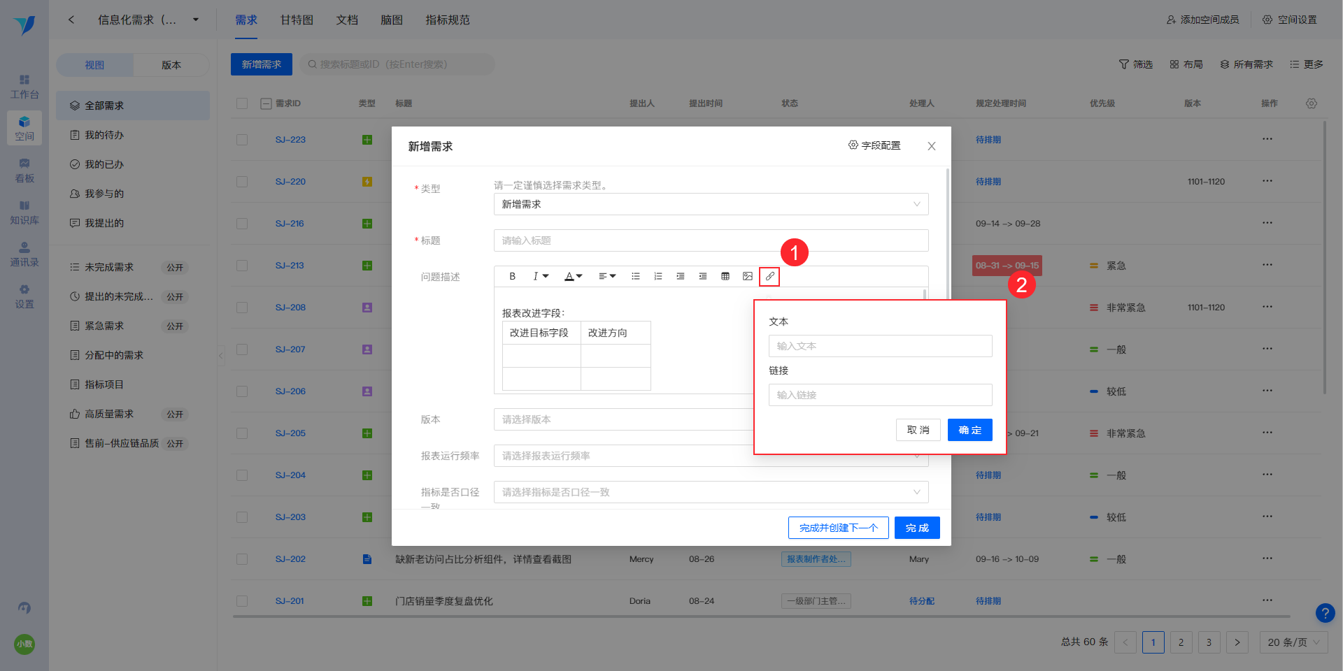 1663677274556582.png 2022-09-20_19-51-23.png