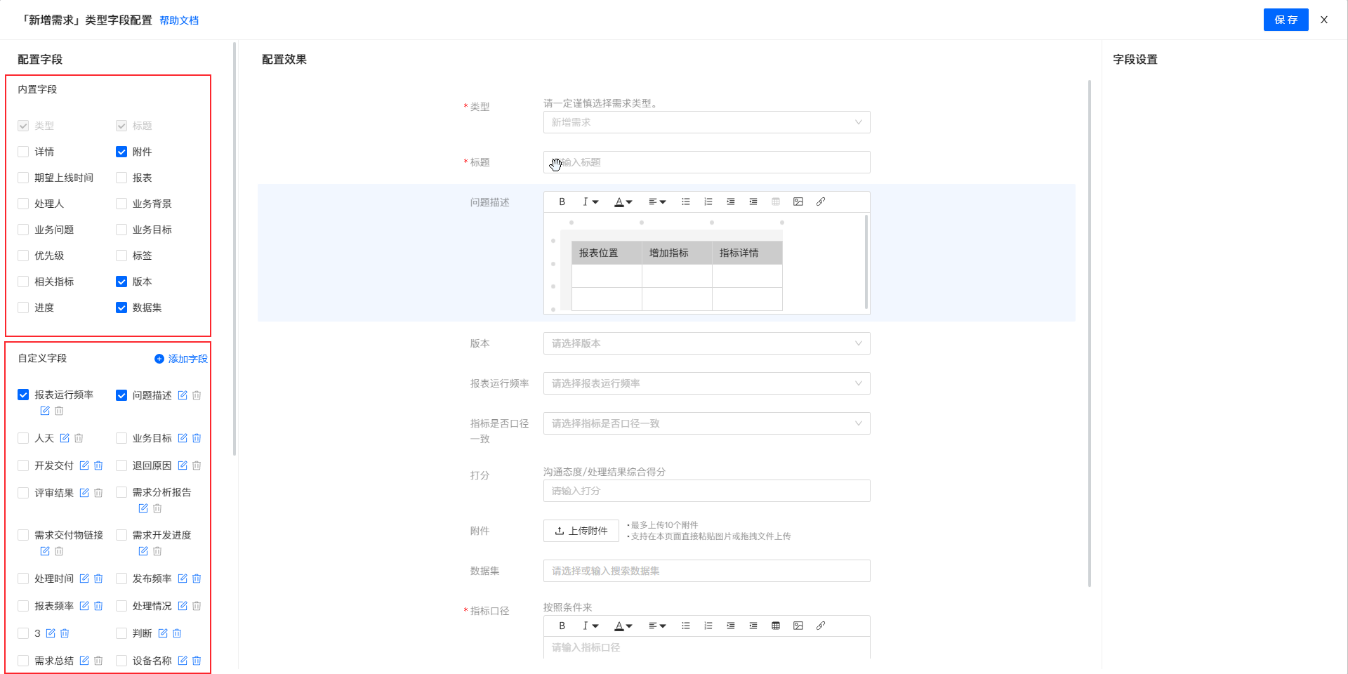 1663677318210254.png 2022-09-20_19-54-50.png