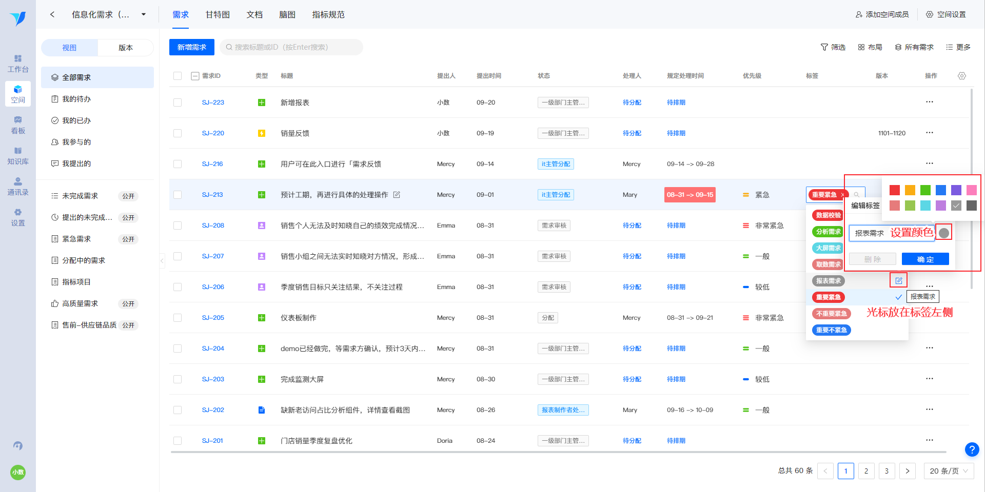 1663677382420230.png 2022-09-20_20-08-01.png