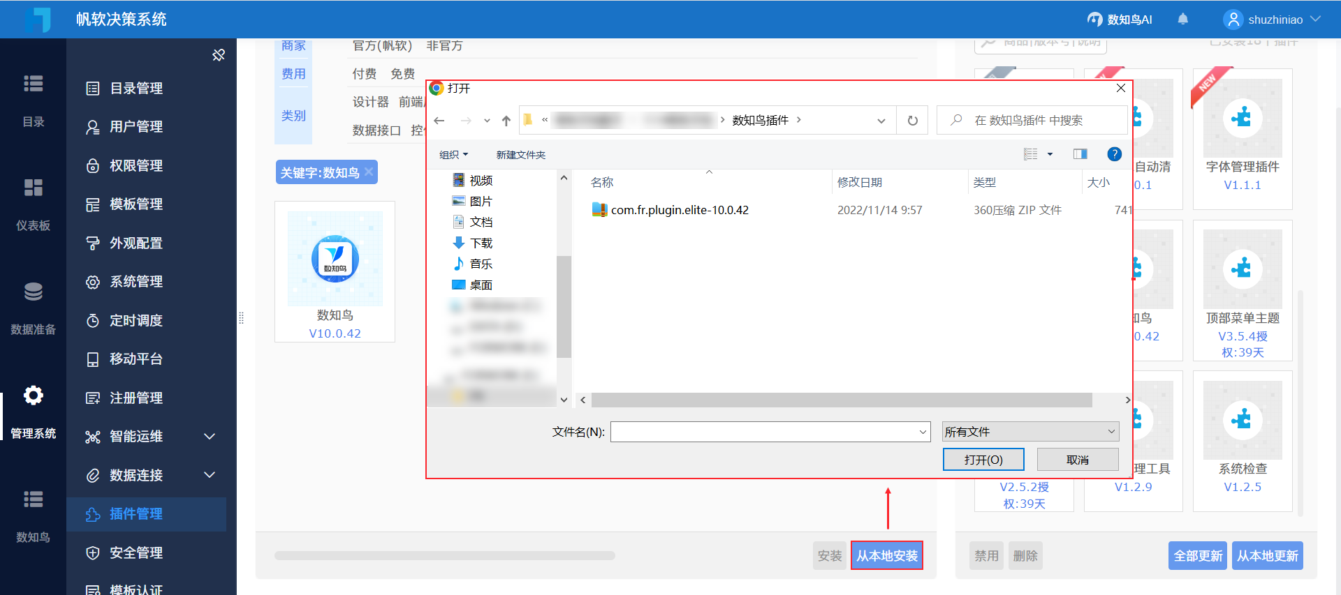 Aru_プロフ推奨他者購入厳禁 ご購入前プロフ&説明文必読※様おまとめ専用ページ - メルカリ
