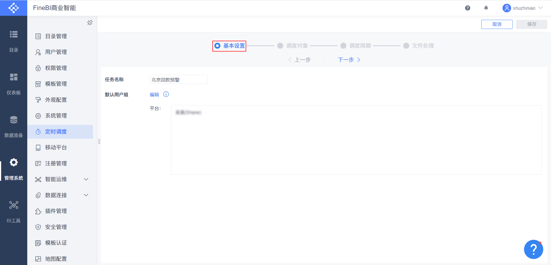 1669796559432072.png 186-6.png