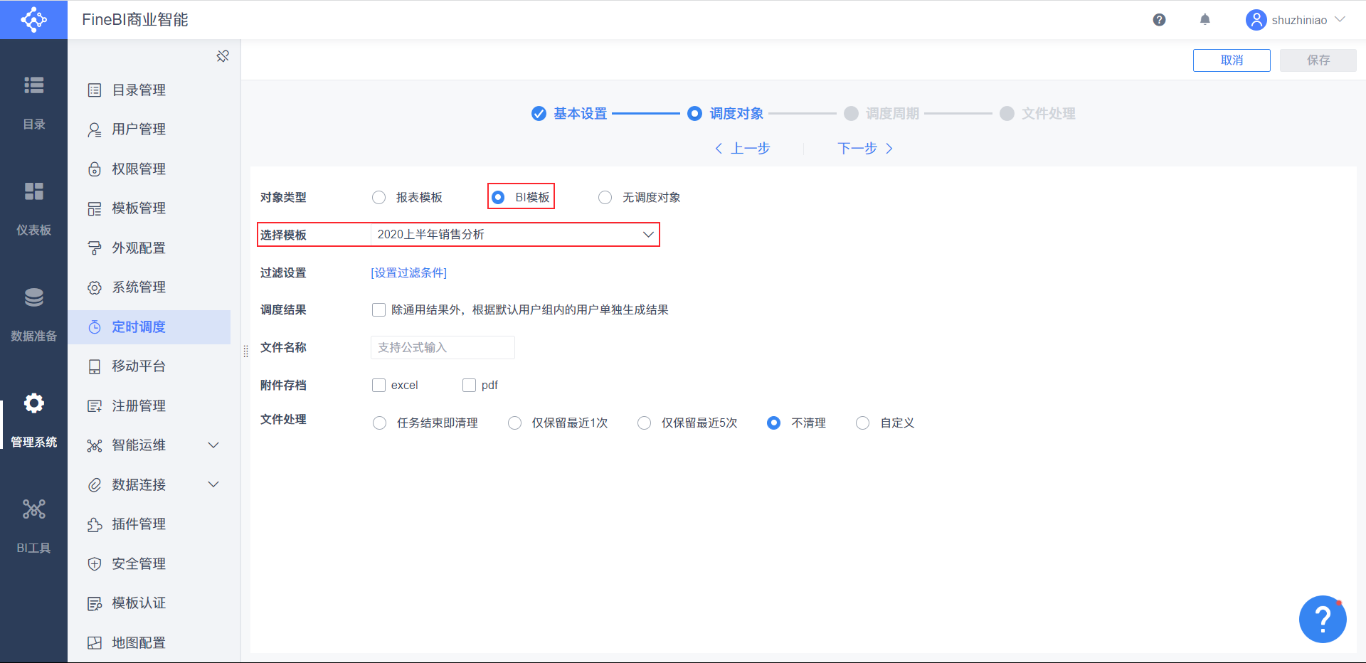 1669796720872077.png 186-7.png