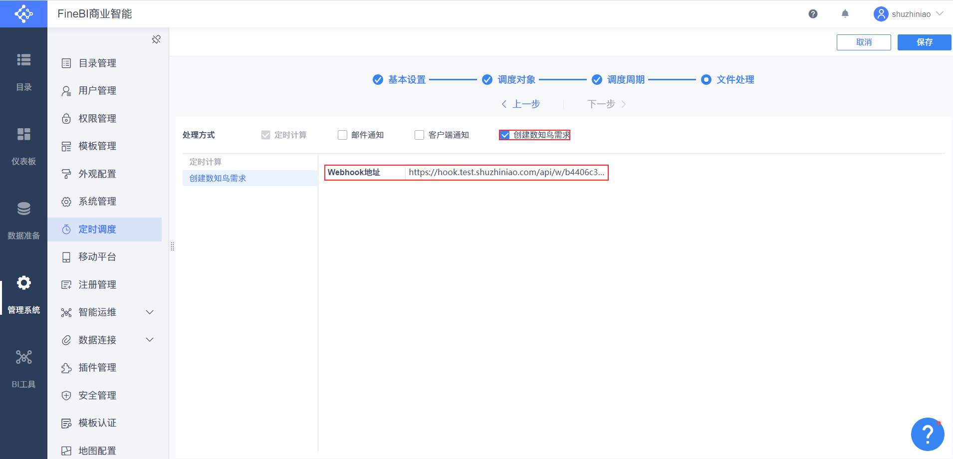 1669797449354305.png 186-8.png