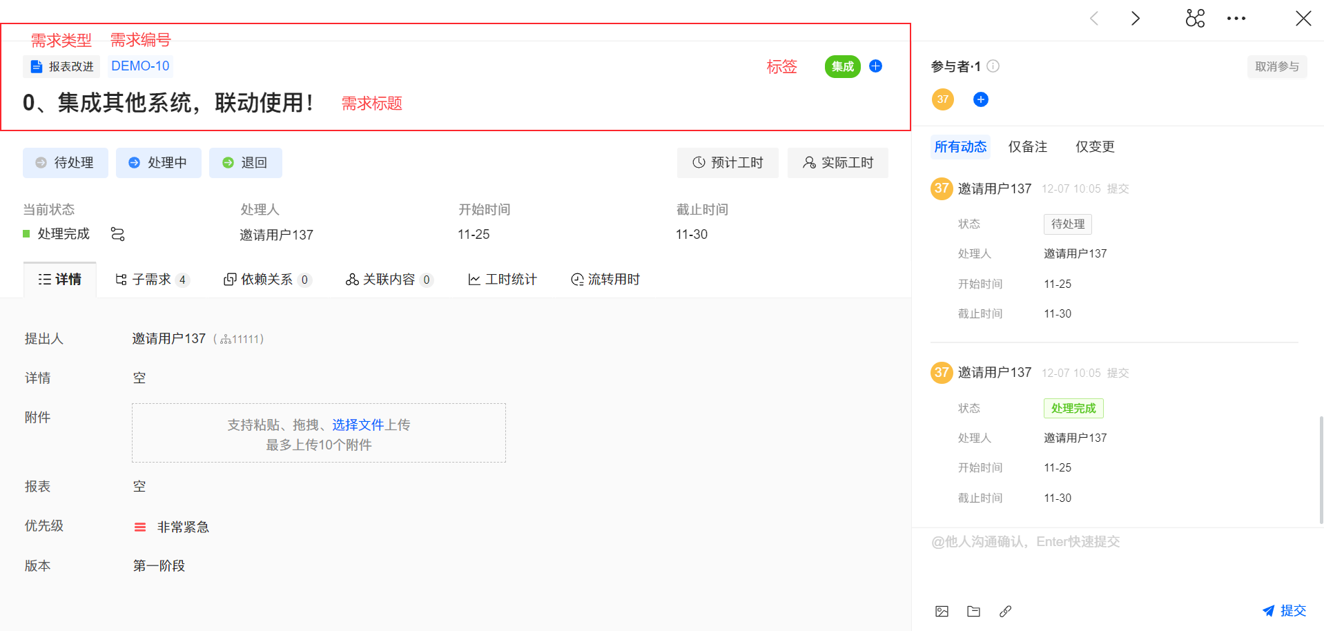 1671089703513497.png 160-1.png