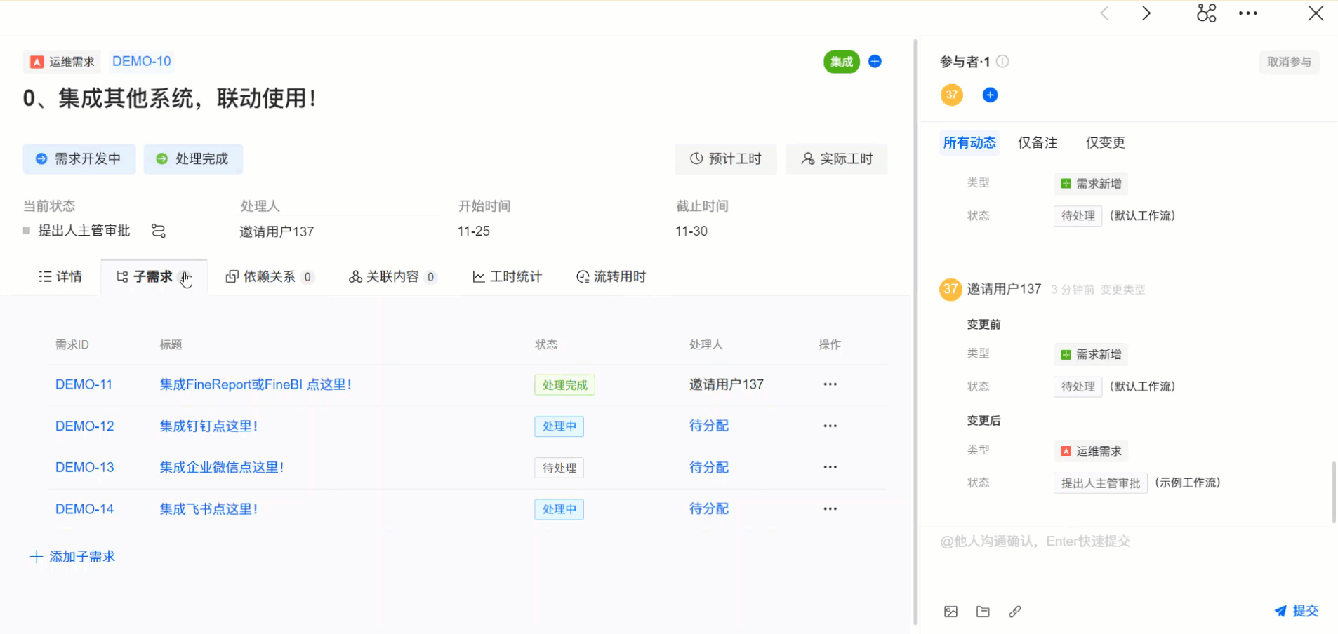 1671090529666646.gif 160-6.gif