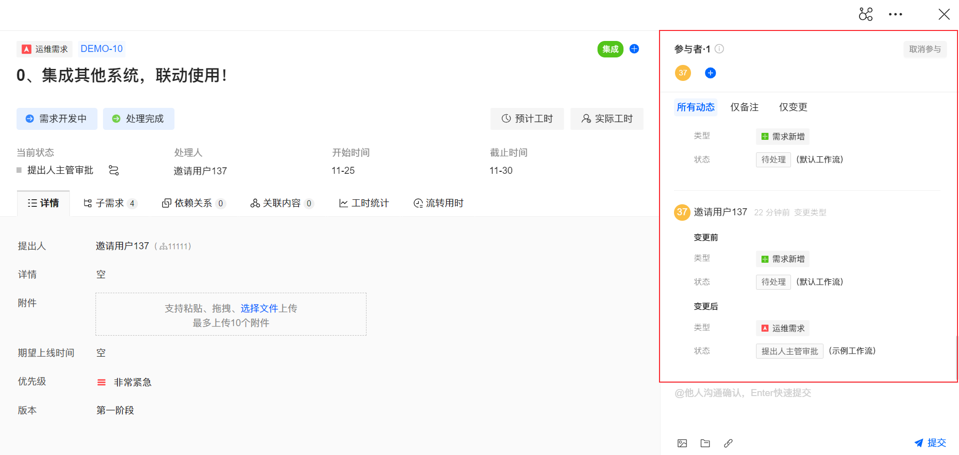 1671090935751659.png 160-8.png