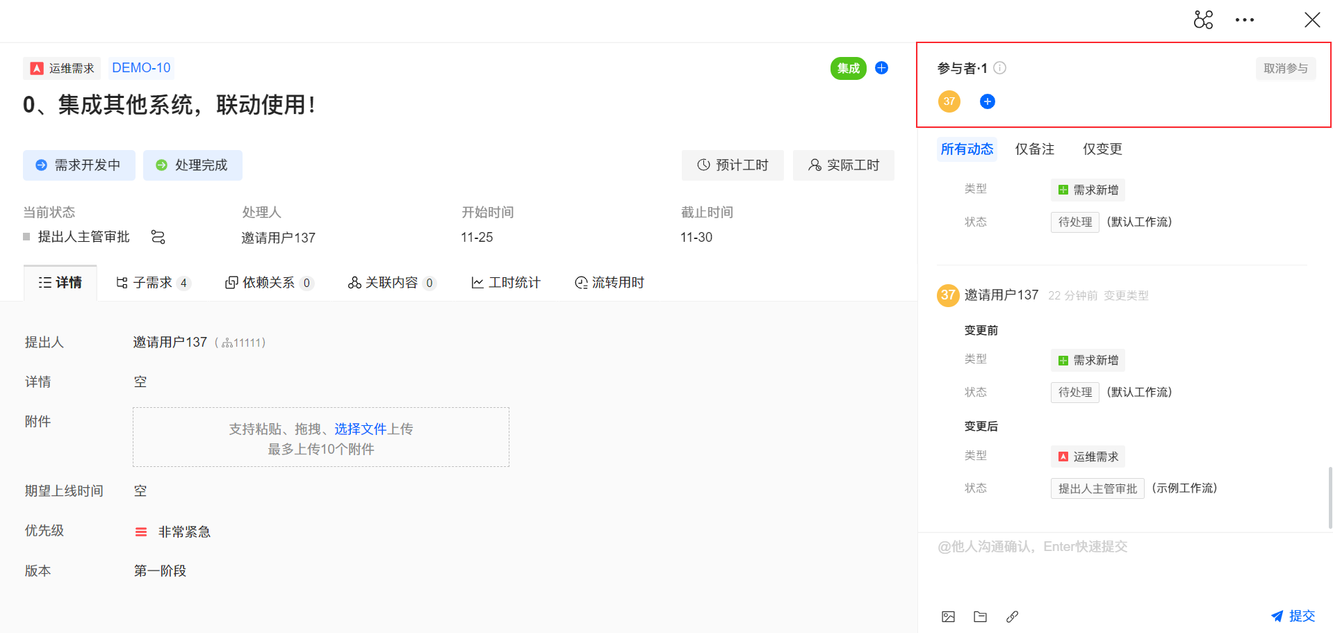 1671090961337899.png 160-9.png