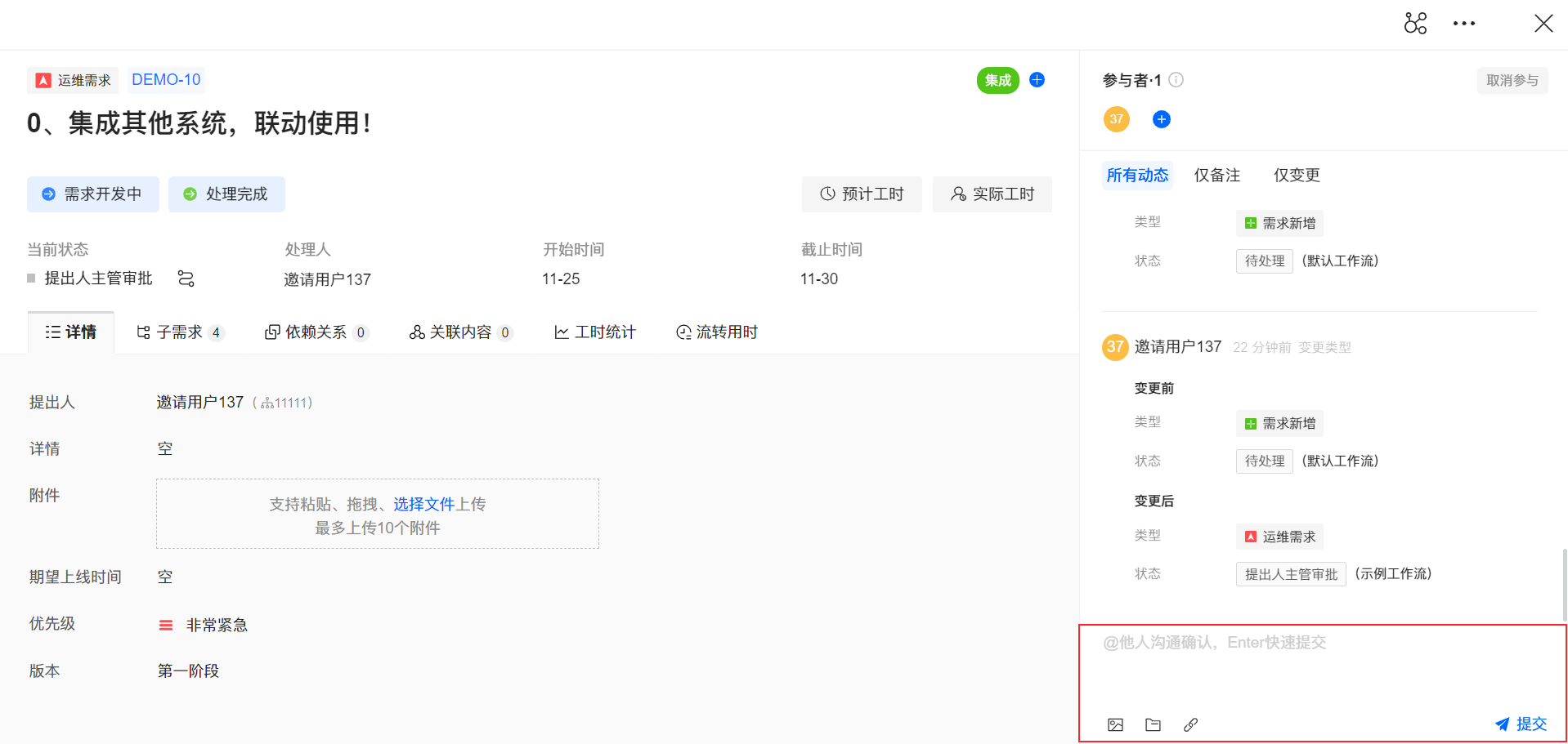 1671090993729403.png 160-10.png