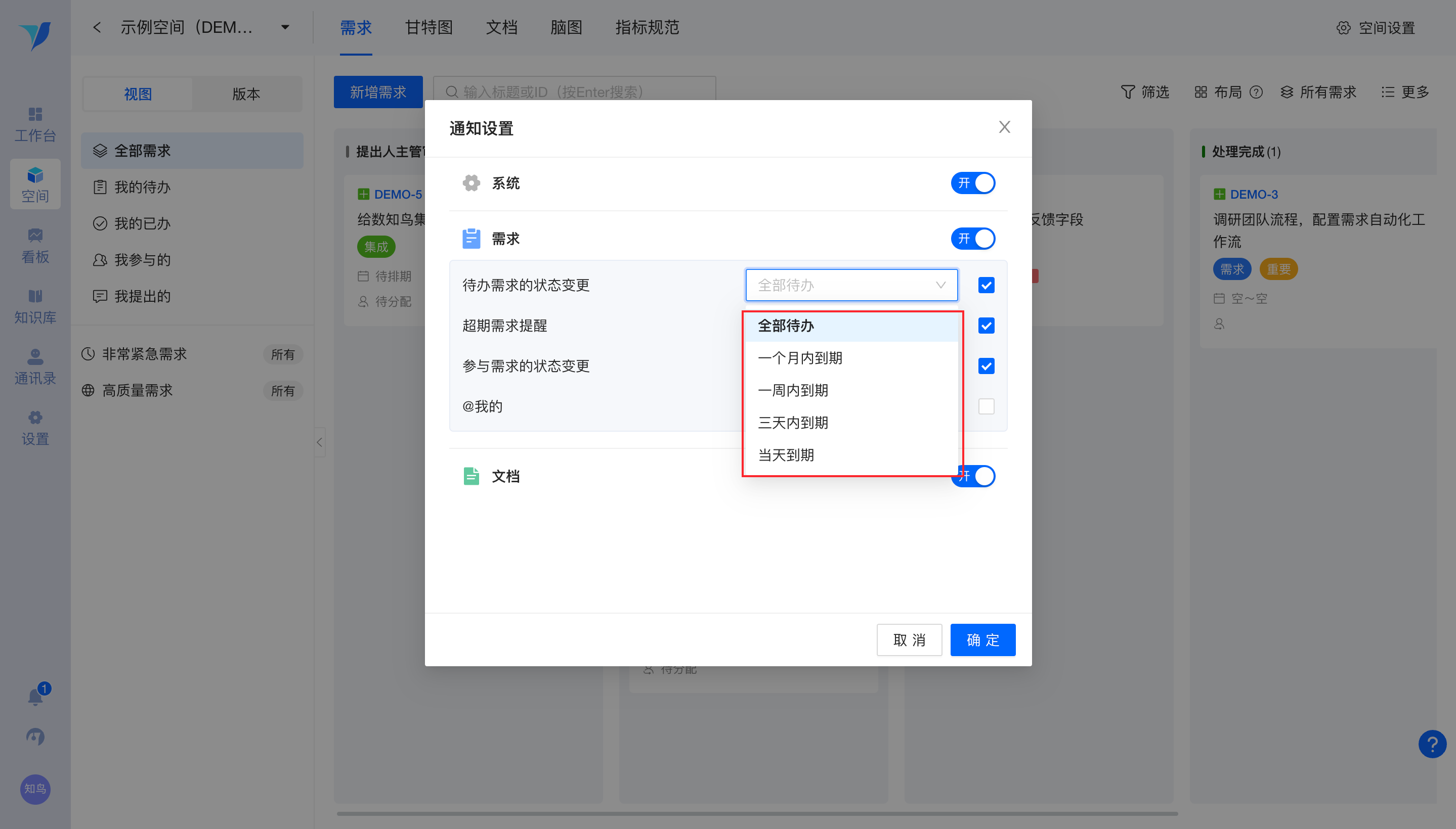 1681718409313986.png image.png