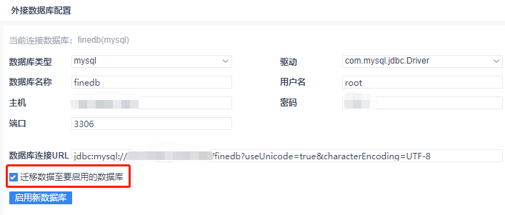 企业微信截图_15747547026815.png