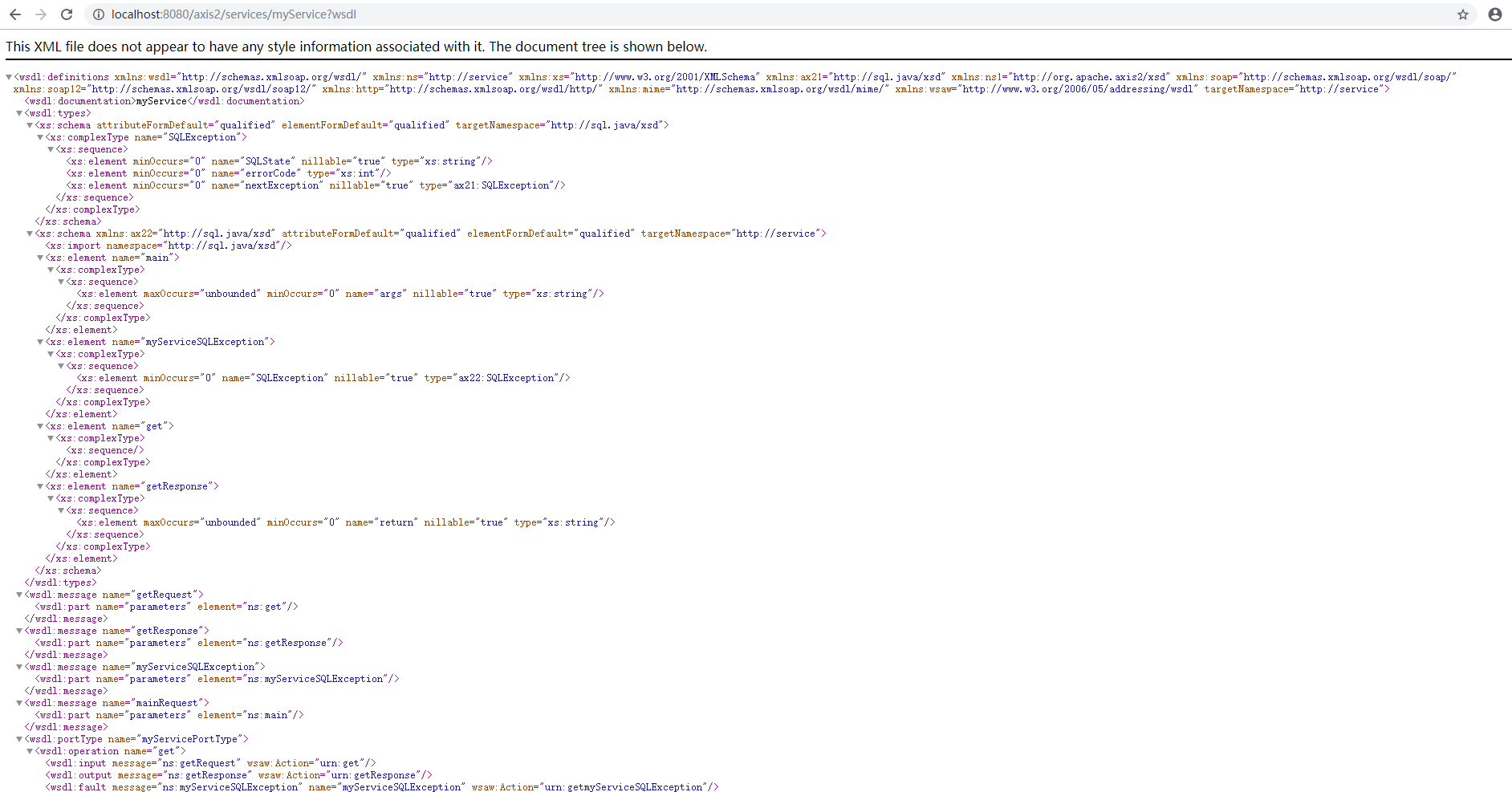 3.2 研发测试组 > WebService程序数据集--JDBC连接取数 > image2019-12-5_11-17-33.png