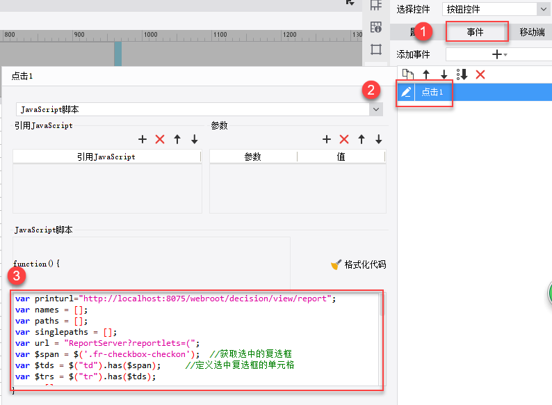 1584590692846515.png image.png