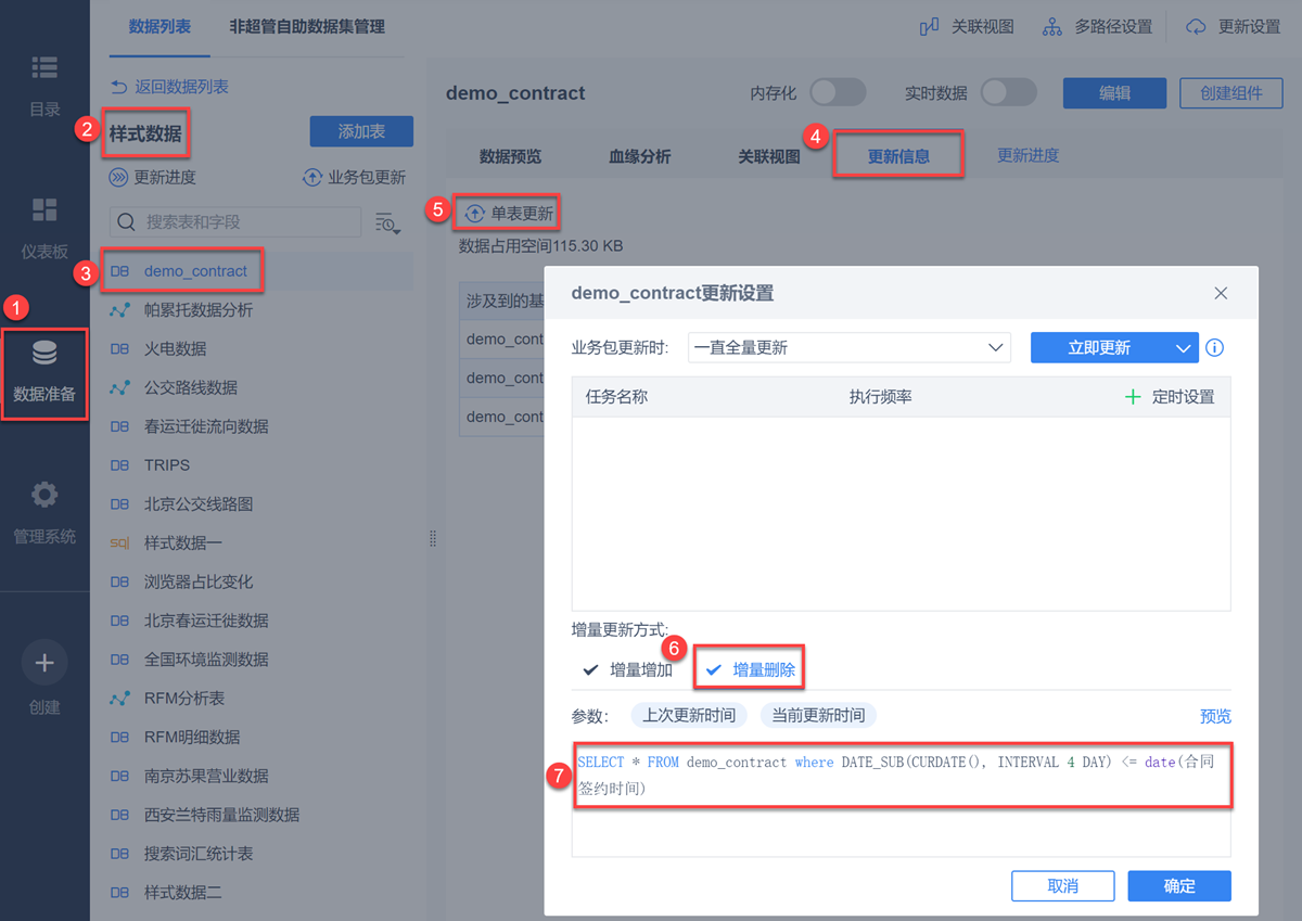 1586343182956739.png 39.png