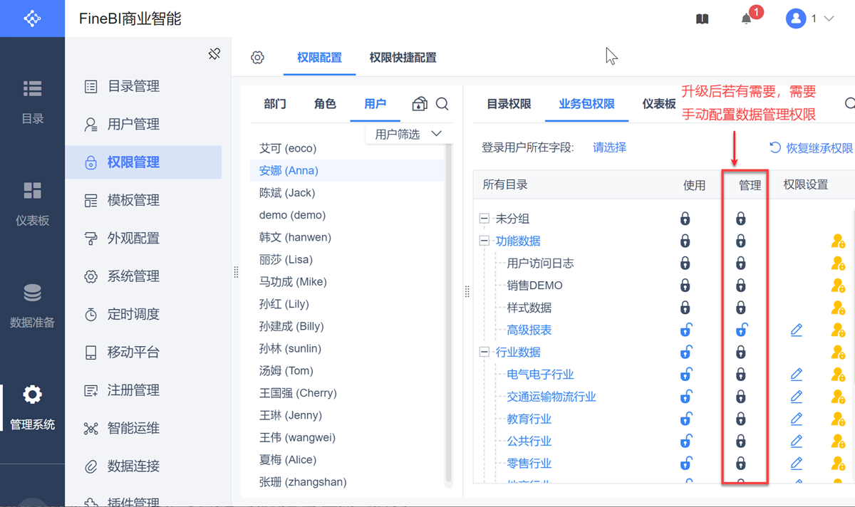 1587711351187700.png 24.png