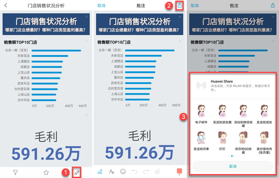 1589249196908742.jpg 1589249196908742.jpg