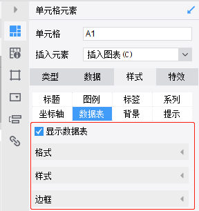 1590733329338437.png image.png