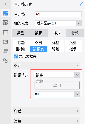 1590733856782215.png image.png