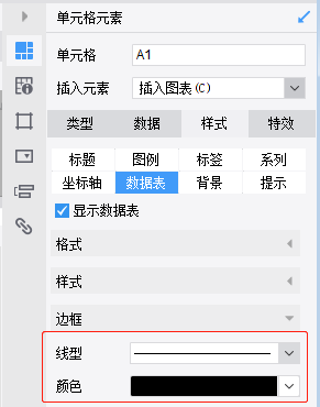 1590733993139410.png image.png