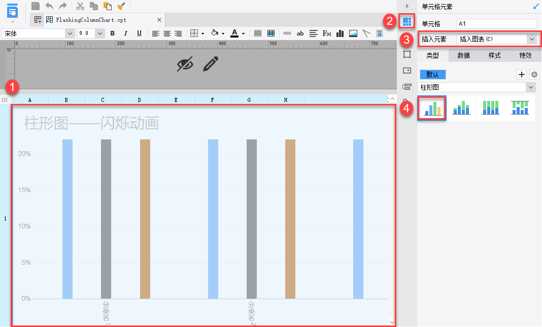 1591923179700435.png image.png