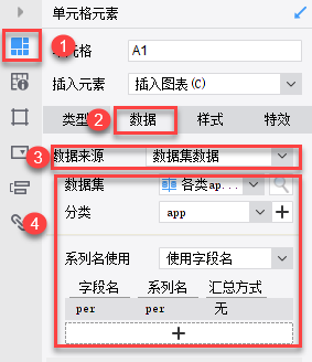 1591923490546979.png image.png