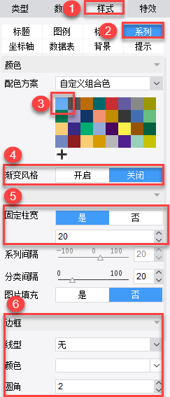 1591923925165390.png image.png