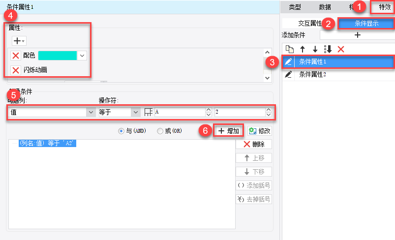 1591924617525450.png image.png