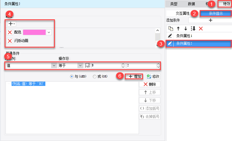 1591924887187762.png image.png