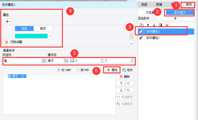 1602571878177094.png image.png