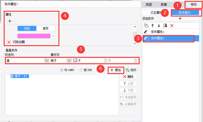 1602572022635051.png image.png